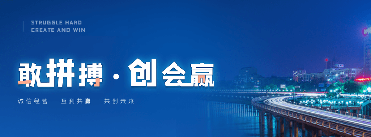 连云港源头新能源汽车模型